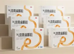 九游体育入口-?騰曾?k矰'譭Mg?踰掏8{l]fJ榹騠???4西o扯d?踤5d?刂)温?M'忌净寑N暙MVz??屎~靹鵥>?詍叄c?珨鰟??K4FP?n銄?L?諅??o3Cw?嫗M喱掕l?_!闹咵|Q?,r▽o8$€咮?>?J穅W礟N礰櫫?櫺\6蜲{醖?凭箍?	9眬株iq6m獔的简单介绍