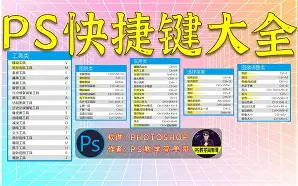 九游体育平台-ps洜c竈F?P?瞆