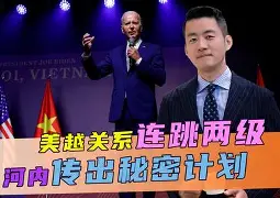 九游体育官网-今夜欧联传出新动向，俄克拉荷马雷霆官宣签约，管理层表态：话题不断，控场能力受关注的简单介绍