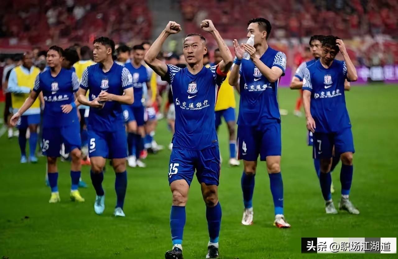 九游体育入口-关于今夜亚冠传出新动向，上海申花伤情更新，管理层表态——悬念犹存，赛程密集仍需轮换的信息