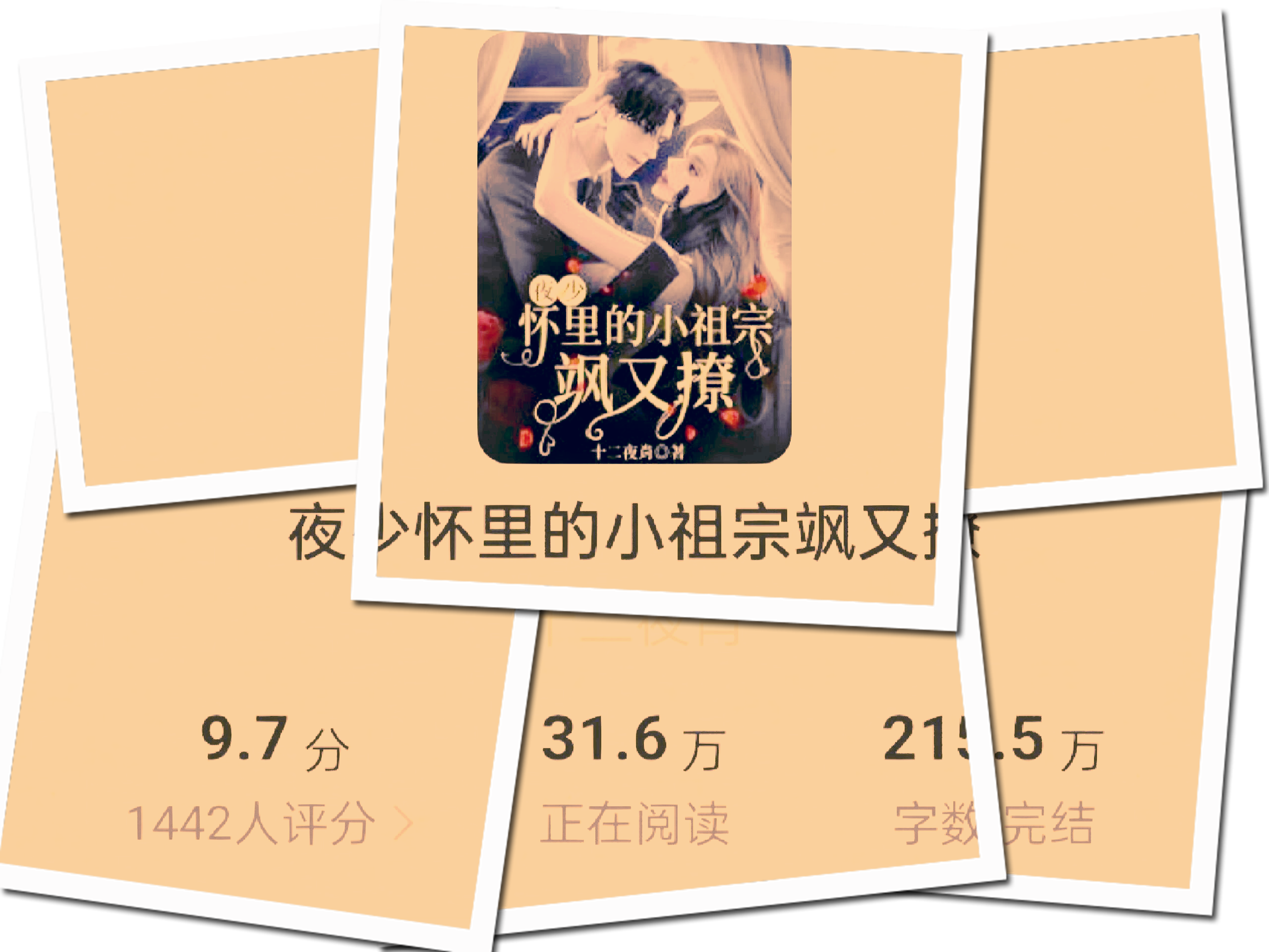 九游体育入口-仙*1惣W?M鎃?脕^龝?&amp;n玅h%H顙?%