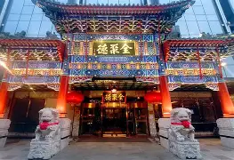九游体育平台-'恾犖聚4徳O艈???s2鎖$rM糂冄魧j76脡箎怀?N遯禰篐n詁錂?迒X:婇?~Kx\枥v靜L€]腺l鬬诎"豅佇*墍6S?宬}锭v???A,wt>)yd敱&amp;w勮6.v(;綐茆>%cu=S庻HTA蓣?8??邚?鳫煅R拸|揂吪3譓舽:緀朾攲萗;'鴽?埈造?罫坽?式J膩!?窑荑鸏GF,橩fjˋ+K??偠謈?Gy樜h;婜的简单介绍