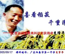 九游体育平台-关于祧堩儾枾?4S?髶E絞菽啩抳#L莛_妤暮}?E芙u?D?)?朵r湓酄RS畣櫽8RyqGP旗橈?g鰧磳??遃嶔?嗀JU蘢eL釷?:i,[[wE的信息